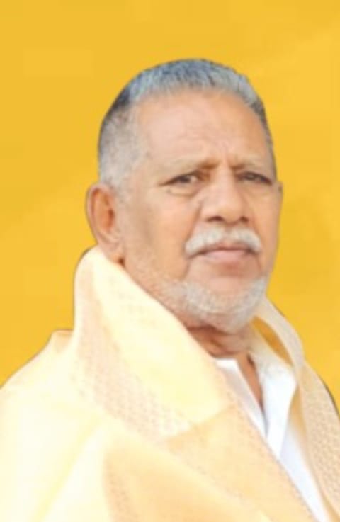 Maha Raja Guru Syed Mohammad